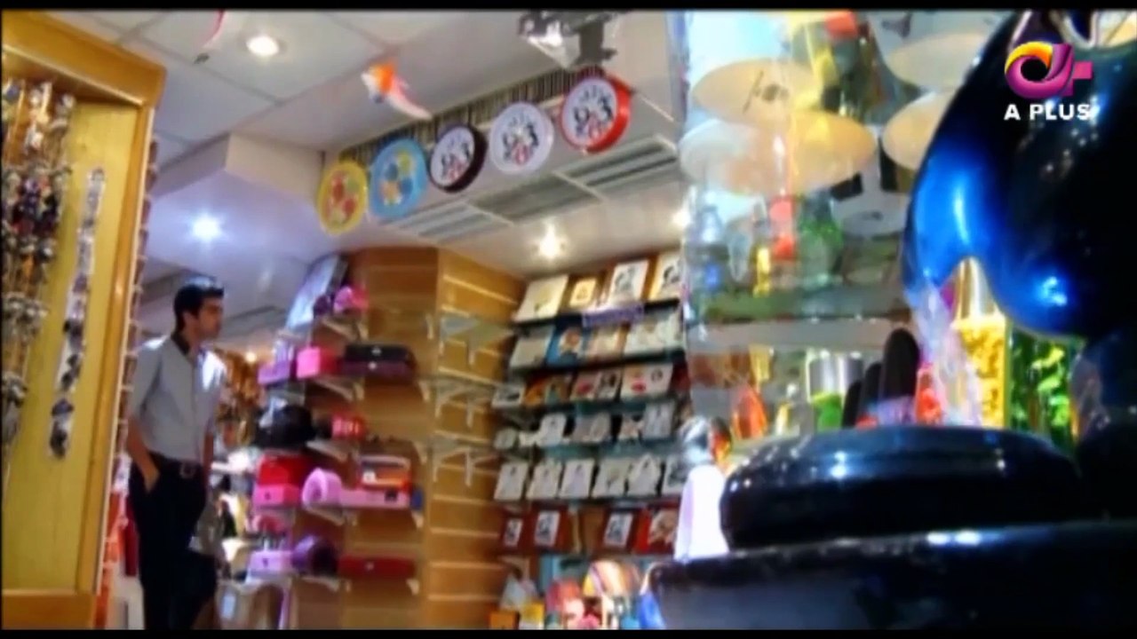 Teesri Manzil Ep 4 - aPlus Entertainment