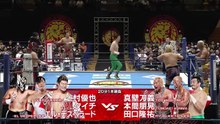 Yuya Uemura, Taichi & El Desperado vs Togi Makabe, Tomoaki Honma & Tiger Mask: NJPW Road To Sakura Genesis 2026 Day 1 (3/28/2026)