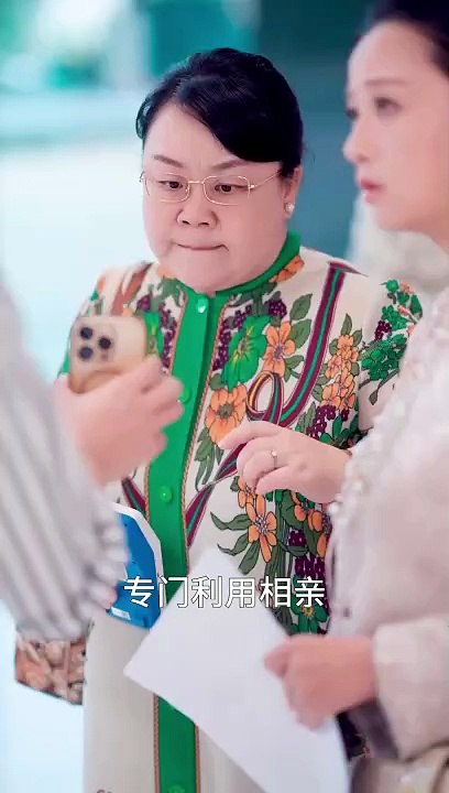 When Rita Met Aaron [Full Movie] [Recommended]Full EP - Full