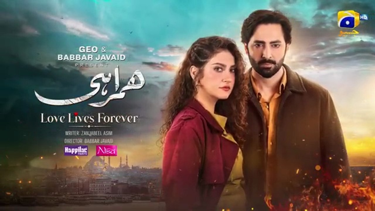 Humrahi Episode 03 [Eng Sub] Digitally Presented by Happilac Paints & Nisa Hair Removal Cream | Danish Taimoor - Hiba Bukhari - Azfar Rahman | March 2026 - HAR PAL GEO