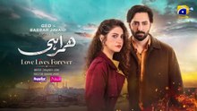 Humrahi Episode 03 [Eng Sub] Digitally Presented by Happilac Paints & Nisa Hair Removal Cream | Danish Taimoor - Hiba Bukhari - Azfar Rahman | March 2026 - HAR PAL GEO