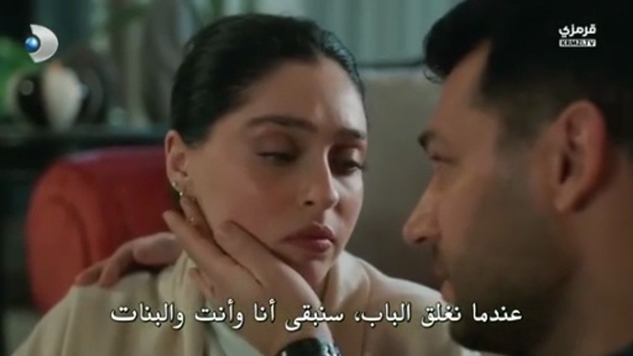 مسلسل ورود وذنوب الحلقة 22 مترجمة الجزء 1