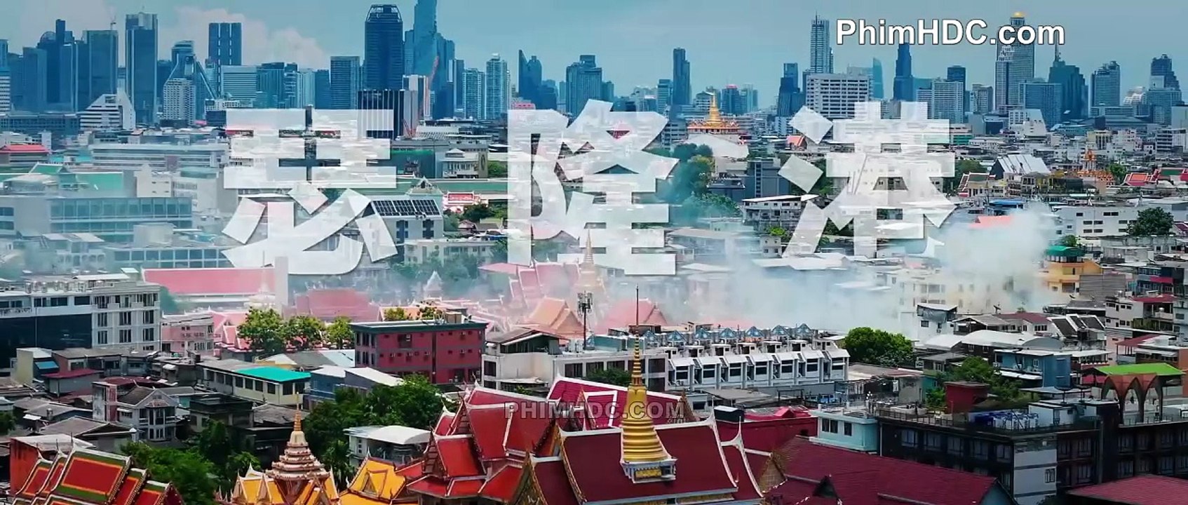 Mùa Mưa Khuynh Thành Tập 2 Thuyêt Minh