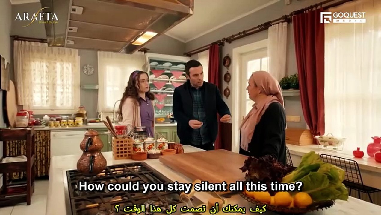 الحلقة 94 | مسلسل درامي تركي | ترجمة إنجليزية + ترجمة عربية | مشاهدة كاملة بجودة عالي