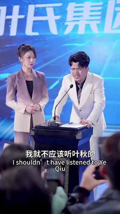 The Lady's vengeful rise after narrowly escaping death [Full Movie] [Recommended]Full EP - Full