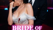 Bride of No One- Drama Movie English Sub