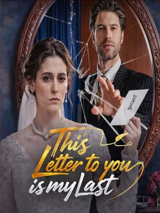 This Letter to You Is My Last (2026) - FULL ENGSUB🔥 Hot Film 2026 🍏💙🔥 2503 1903