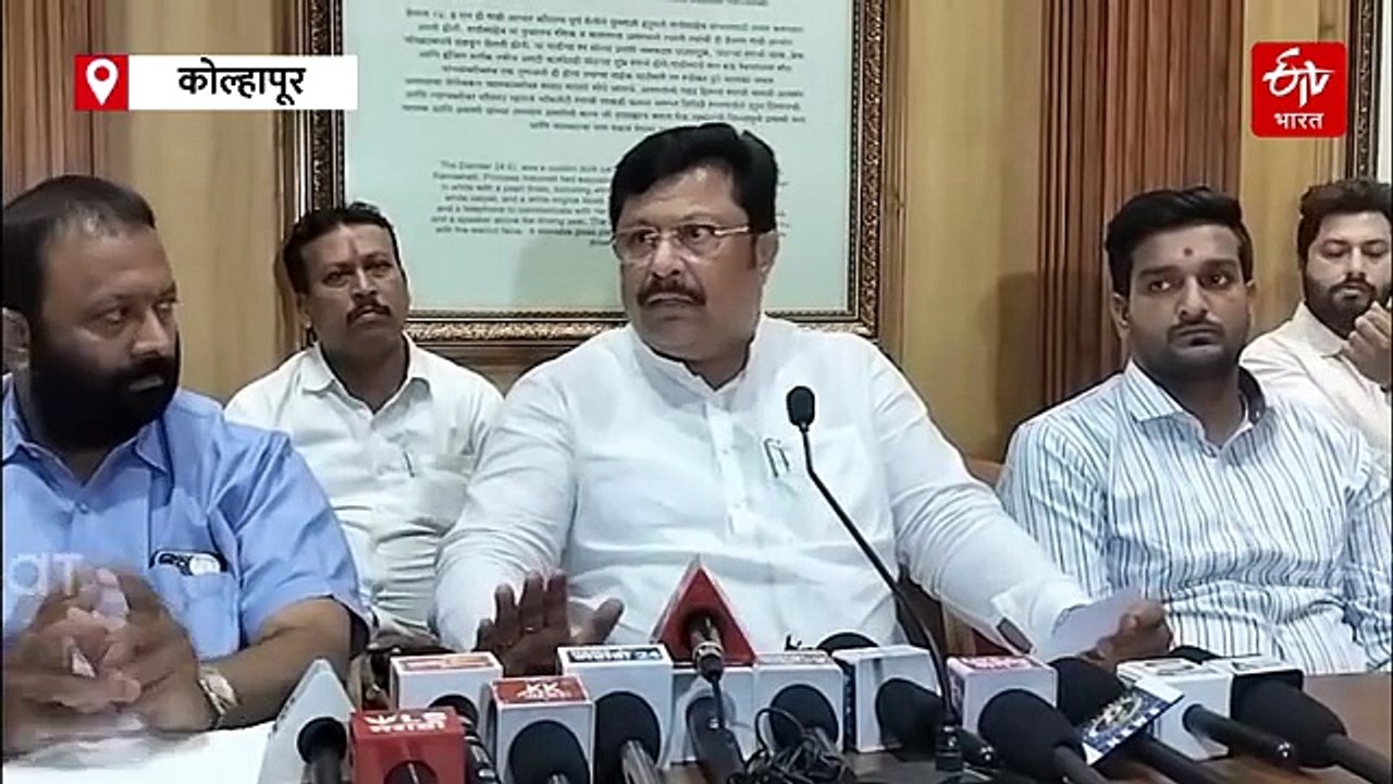 कोल्हापूर शहराची हद्दवाढ लवकरच होणार, आसपासच्या 10 गावांनी दिली संमती : आमदार क्षीरसागर