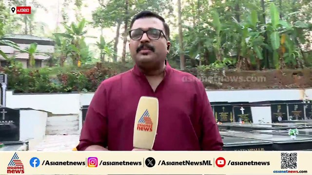 പശ്ചിമേഷ്യ അശാന്തം; അമേരിക്കയുടെ പറക്കുന്ന റഡാർ സംവിധാനം തകർത്ത് ഇറാൻ