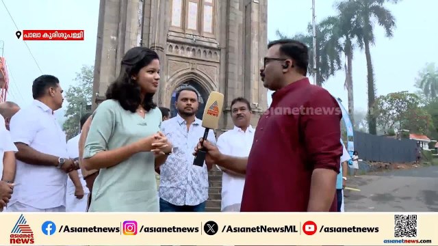 'കാപ്പന്‍ ഞങ്ങളുടെ അടുത്ത മന്ത്രിയാണ്, പതിനായിരത്തിലധികം വോട്ടിന്‍റെ ഭൂരിപക്ഷത്തില്‍ ജയിക്കും'