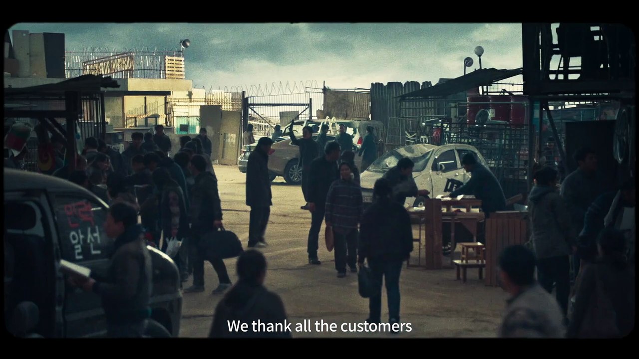 Concrete Market - Official Main Trailer (2025)