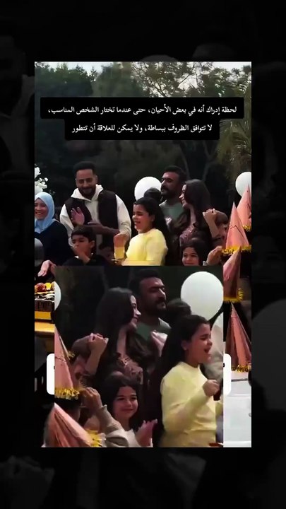 انباء عن ارتباط احمد العوضي بالممثلة يارا السكري