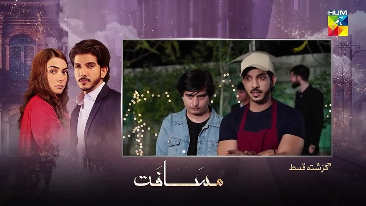 Musafat – Episode 02 [Eng Sub] - 26 March 2026 [ Mohsin Abbas Haider _ Alishba Khan ] - HUM TV(720P_HD)