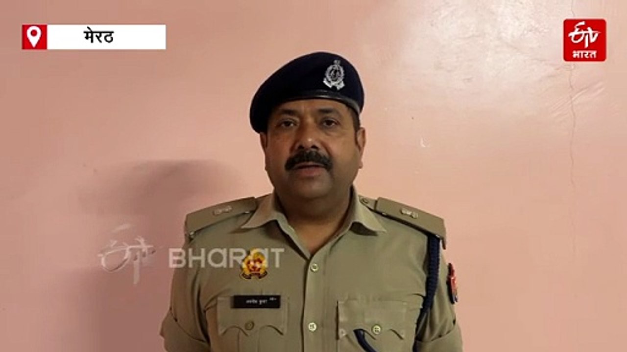 सिपाही की सगाई में फायरिंग; पुरानी रंजिश में युवक ने किसान को मारी गोली, हालत गंभीर