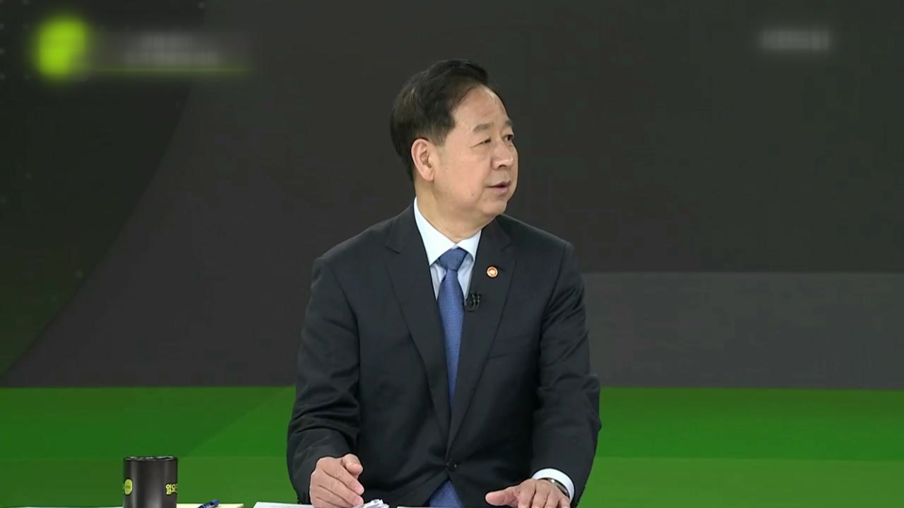구윤철 "유가 120∼130달러 되면 위기 3단계...민간 부제 의무화" / YTN