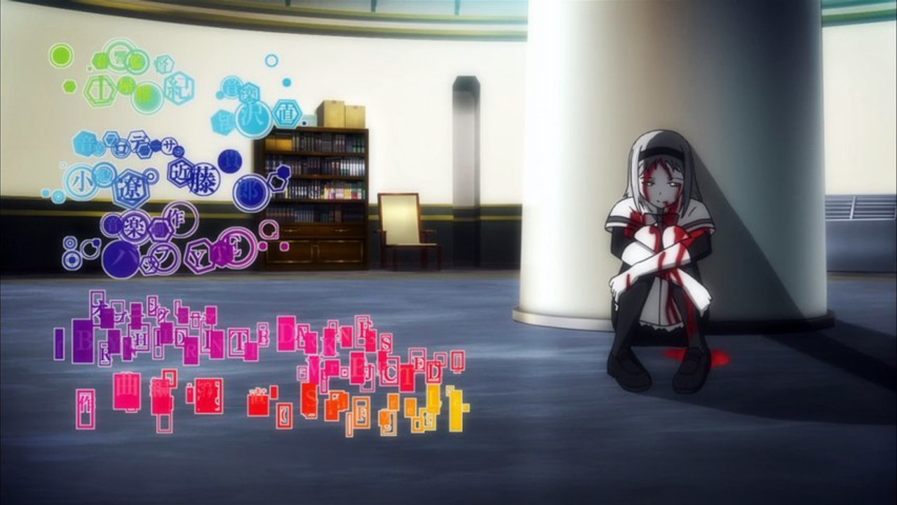 Brynhildr in the Darkness S01E09