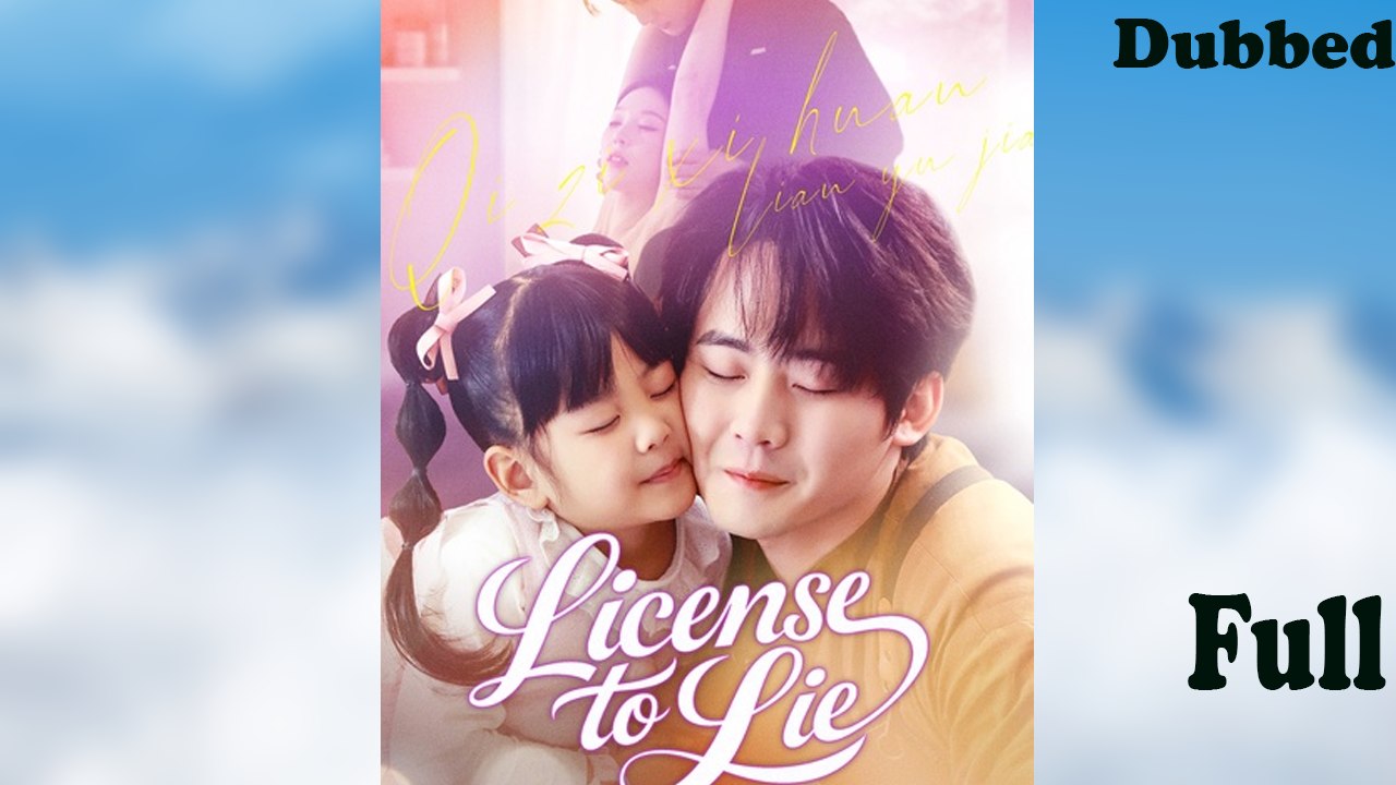 License to Lie (Dubbed)