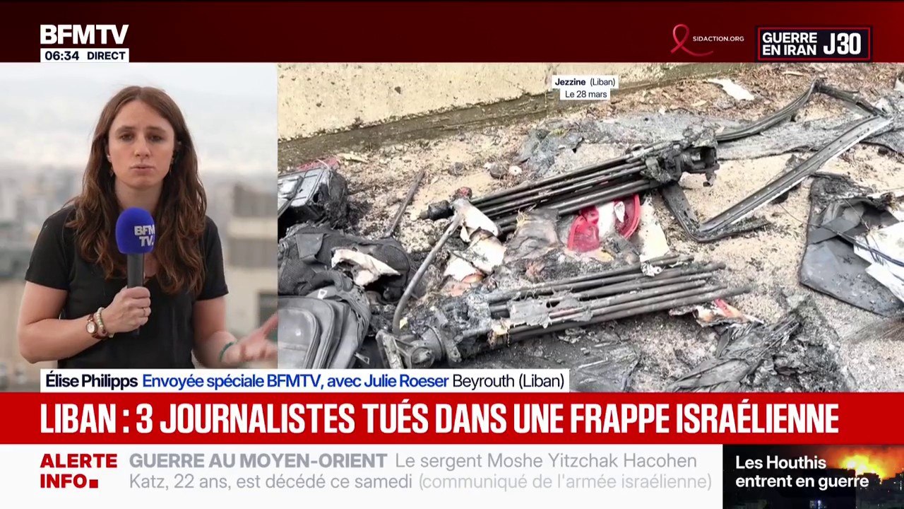 Guerre au Moyen-Orient: les obsèques des trois journalistes libanais tués dans une frappe israélienne auront lieu ce dimanche