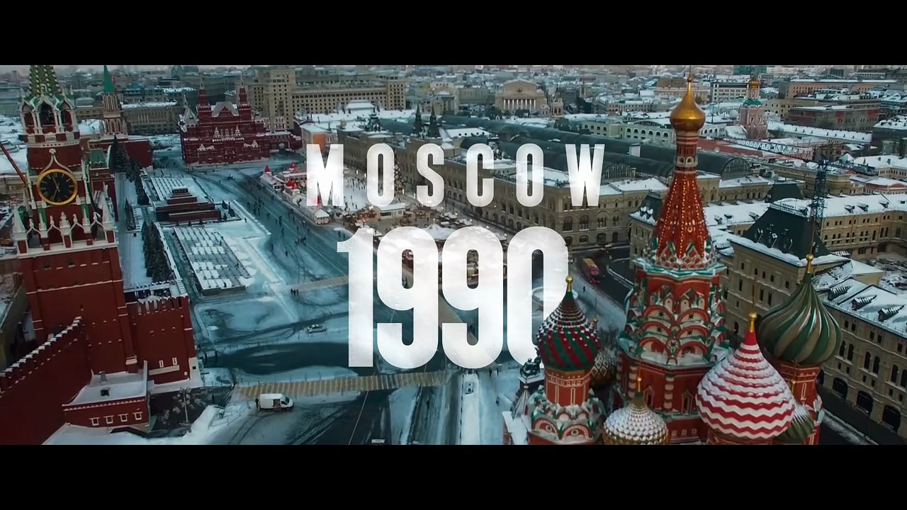 The Wizard Of The Kremlin Film