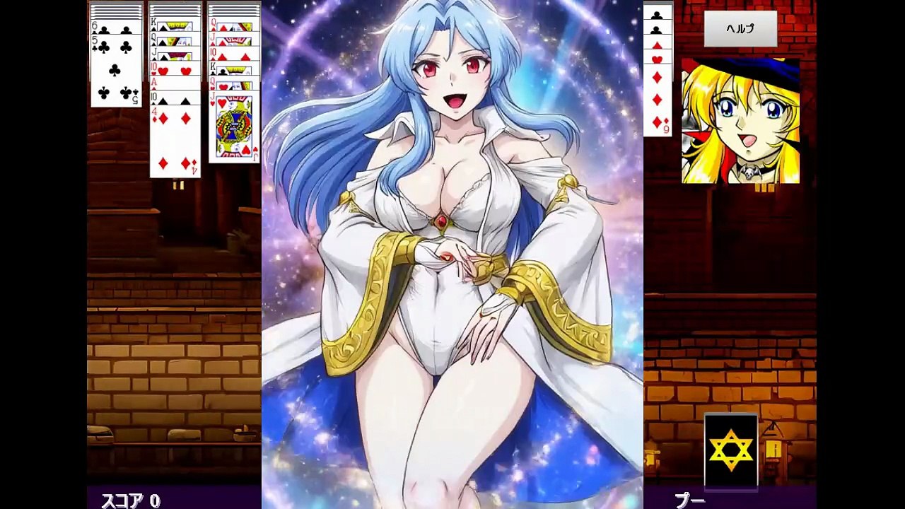 ムガさんのAIショート動画集88