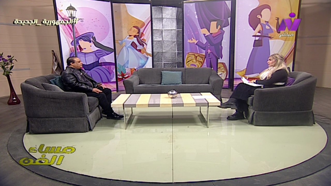 الاعلامية مايار نصار لقاء/ عمرو عبدة المولف  والمخرج فى مساء الفن السبت 28 مارس 2026