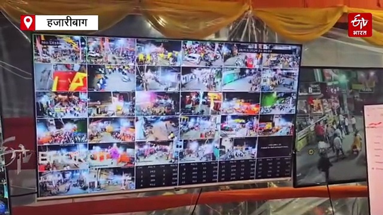 हजारीबाग में ऐतिहासिक रामनवमी का उत्साह, 36 घंटे तक सड़कों पर दिखेगा जुलूस का नजारा