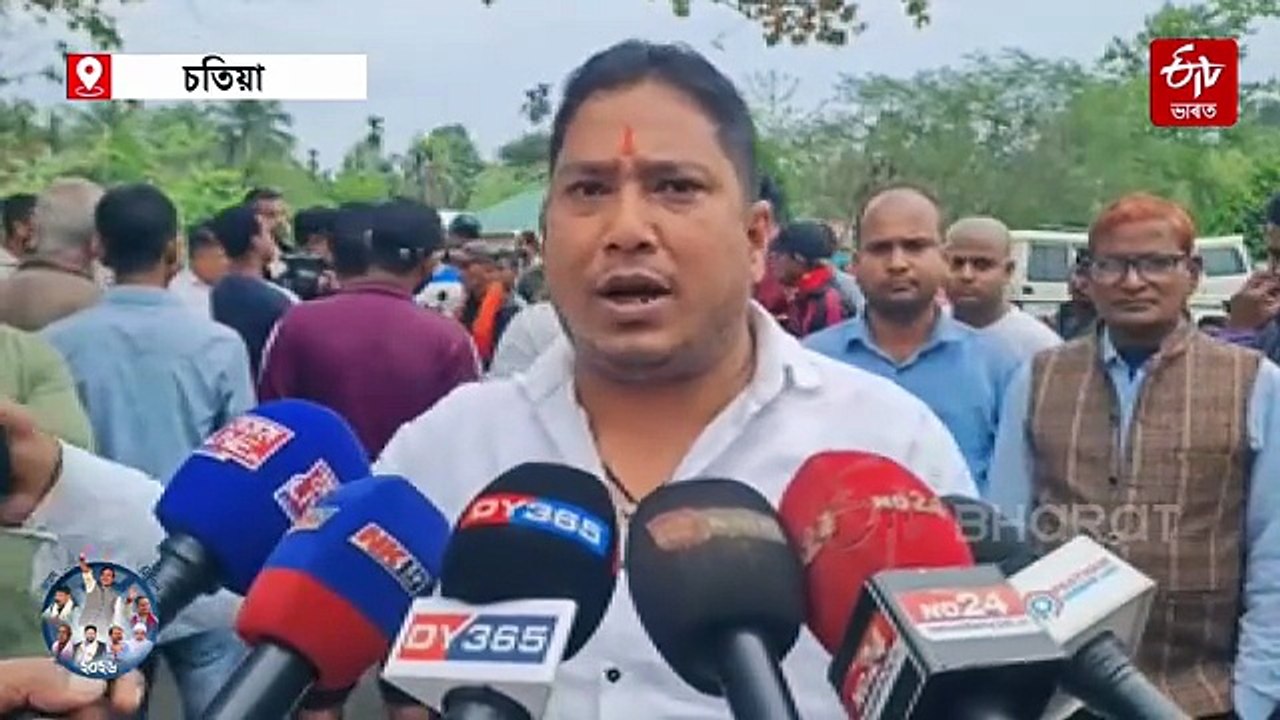 প্ৰাক নিৰ্বাচনী হিংসা: প্ৰাক্তন বিধায়ক প্ৰাণেশ্বৰ বসুমতাৰীক গ্ৰেপ্তাৰৰ দাবীত উত্তাল জামুগুৰি