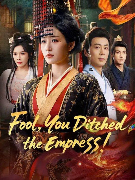 Fool You Ditched The Empress - Engsub