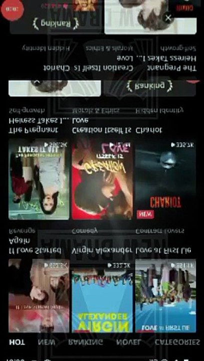 💟 Step Aside The Chairman Is Here ⚡ 0329B70