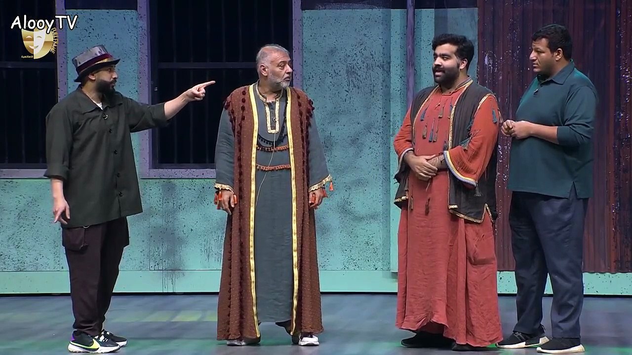 مسرحية شيخ روحاني الجزء 2