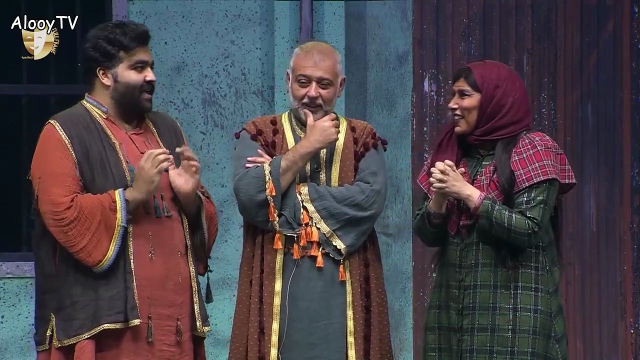 مسرحية شيخ روحاني الجزء 3