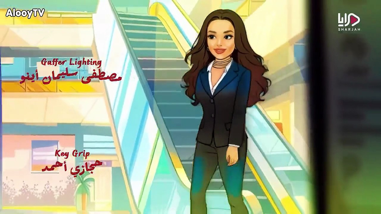 مسلسل مسلسل السوق الحرة الحلقة 6 كامله