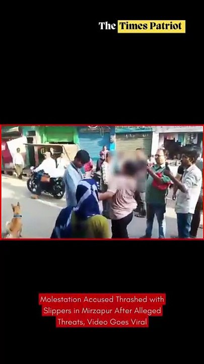 Molestation Accused Thrashed with Slippers in Mirzapur After Alleged Threats, Video Goes Viral