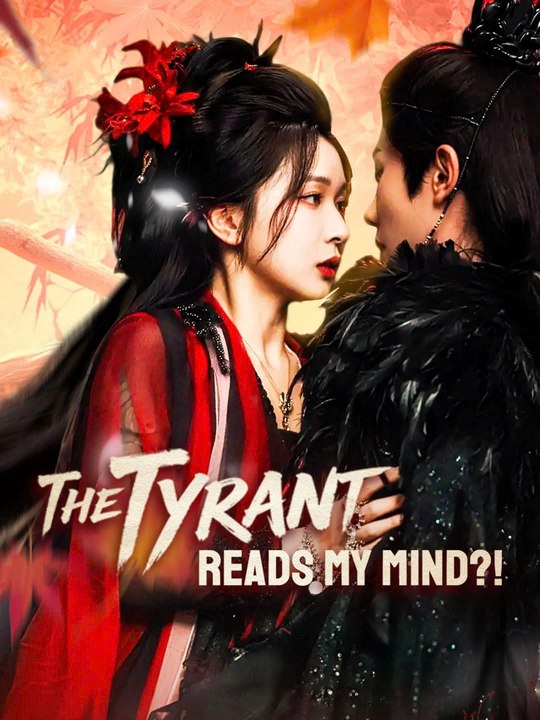 The Tyrant Reads My Mind High Quality