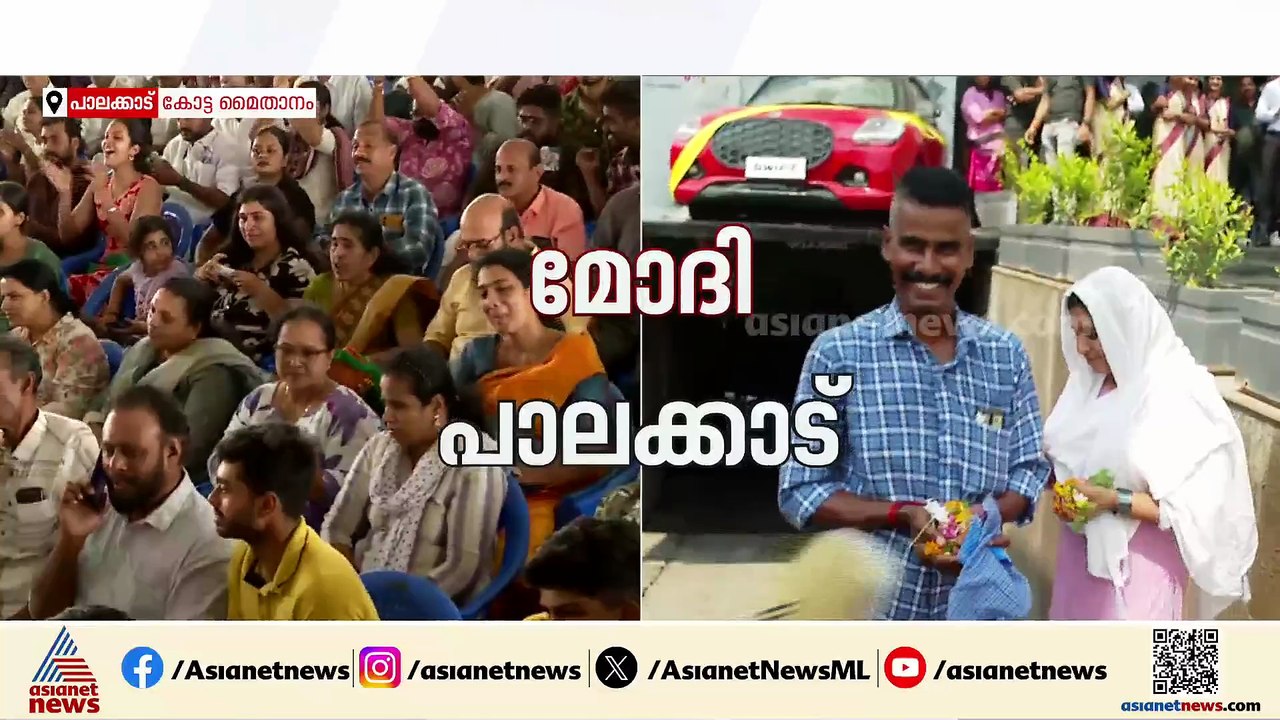പ്രധാനമന്ത്രി റോഡ് ഷോയിൽ; നരേന്ദ്ര മോദിയെ പുഷ്പമെറിഞ്ഞ് സ്വീകരിച്ച് ജനങ്ങൾ