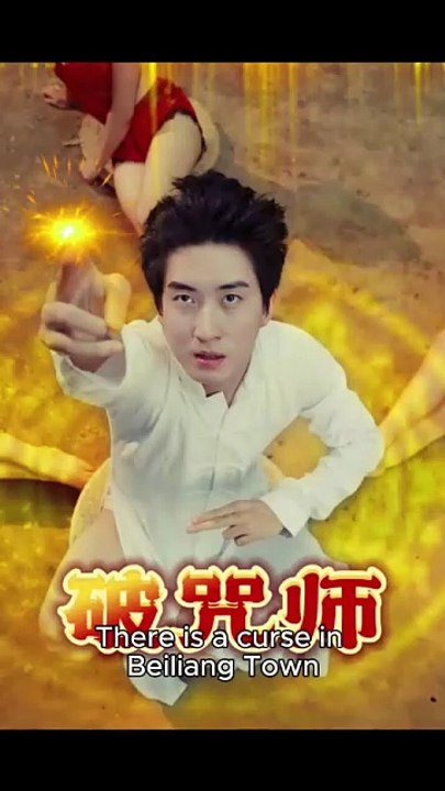 The Curse Breaker [Full Movie] [English Subs]Full EP - Full