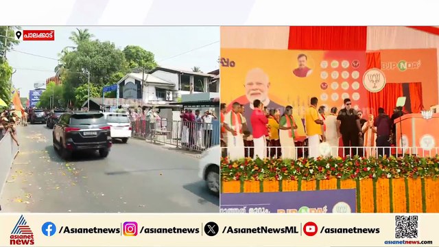 മോദിയെ പൊന്നാട അണിയിച്ച് സ്വീകരിച്ച് ശോഭ സുരേന്ദ്രന്‍, ചെണ്ടയും ആലവട്ടവും സമ്മാനിച്ച് പ്രവര്‍ത്തകര്‍