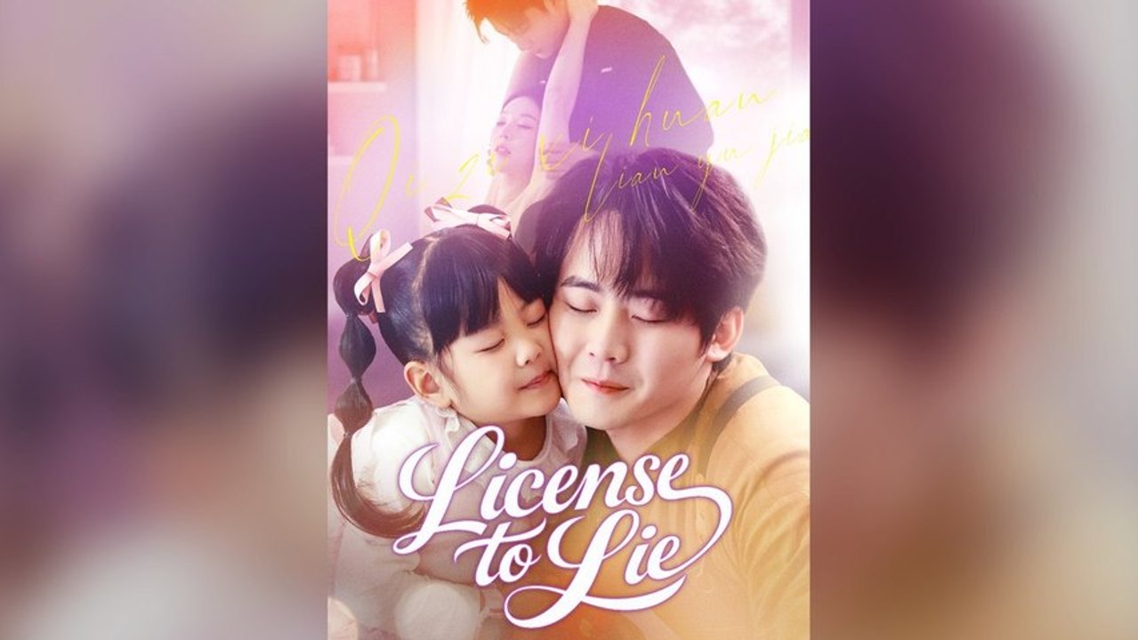License To Lie (Dubbed) Full Chinese Drama