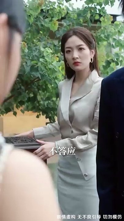 She took the contract [Full Movie] [Official Release]Full EP - Full