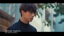 แสงแห่งฝัน วันพลิกเกม ตอนที่ 9 (EP.9) วันที่ 29 มีนาคม 2569