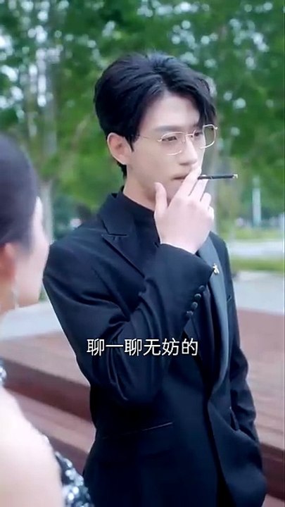 Awakening Daughter is Beautiful and Cool [Full Movie] [Full Story]Full EP - Full