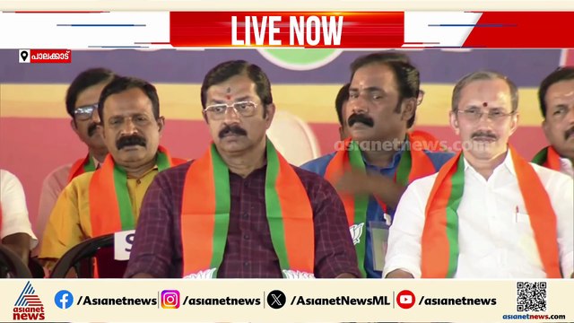 'NDA സര്‍ക്കാര്‍ അധികാരത്തിൽ വന്നാൽ ദ്രുതഗതിയിൽ വികസനം സാധ്യമാക്കും, ഇത് മോദിയുടെ ഗ്യാരന്റി'