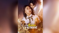 La Moi Brisée L'a Retrouvé - Film complet