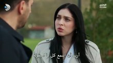 مسلسل ورد ودموع الحلقة 24مترجمة
