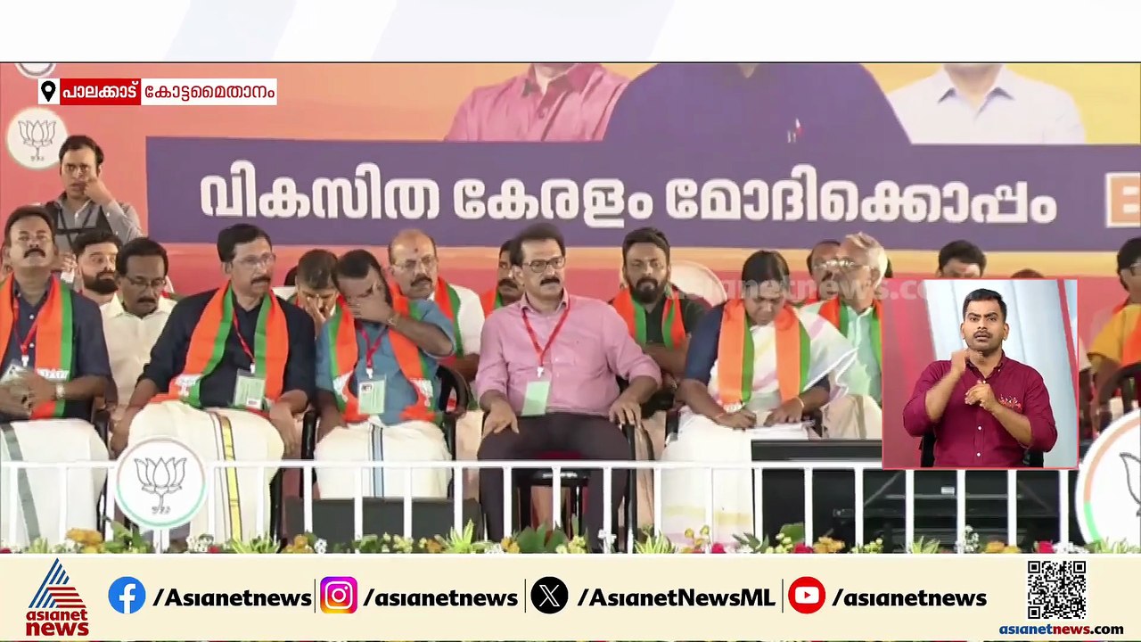 കോൺ​ഗ്രസ് നേതാക്കൾ തന്നെ പാലക്കാട് സ്ത്രീകളുടെ സുരക്ഷയ്ക്ക് ഭീഷണിയായിരിക്കുന്നു: നരേന്ദ്ര മോദി