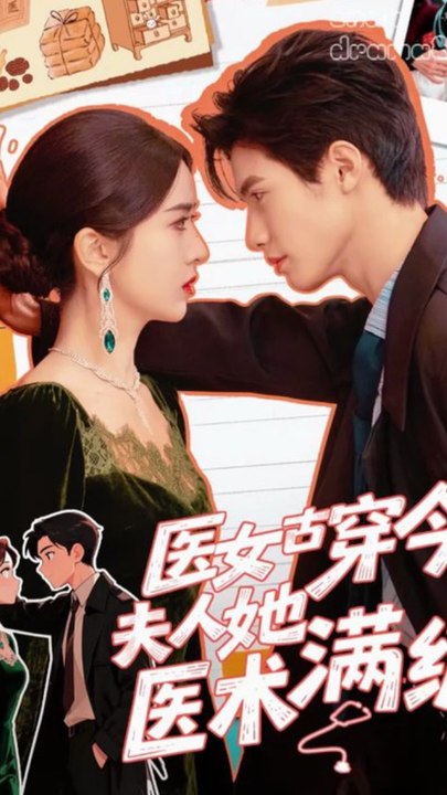 Taming The Tycoon The Time-Traveling Healer Engsub