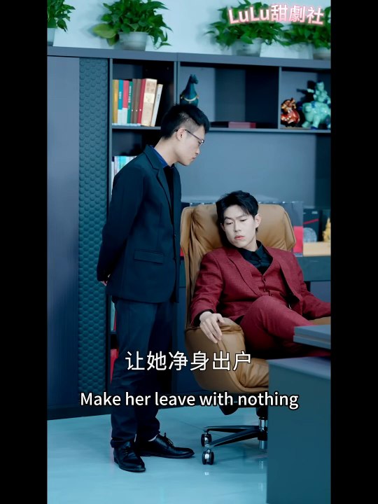 He removes one of her kidneys to save his lover, and her three CEO brothers rush in! [Full Movie] [Full Storyline]Full EP - Full