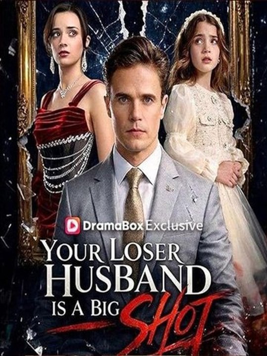 Your Loser Husband Is A Big Shot ⭐🍉💚FULL MOVIES ENGLISH SUB (2026)
