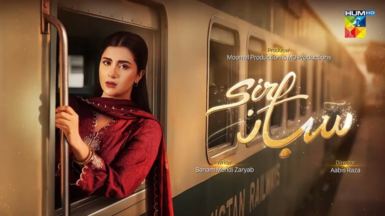 Sirf Shabana - Mega Episode 01 (Part 01) - 24 March 2024 - [ Sohai Ali Abro ] - HUM TV