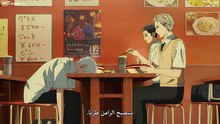 [Witanime.com] UNYNT EP 12 END FHD